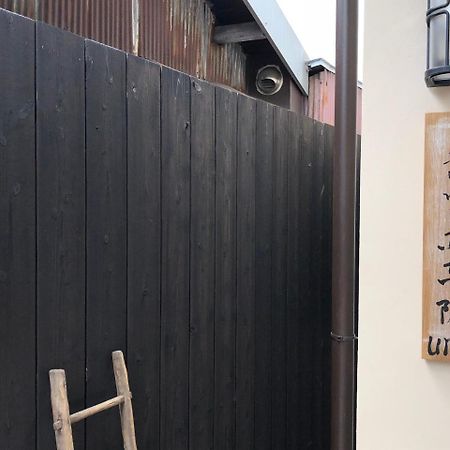 Kyoto Machiya Saikyo-Inn Eksteriør bilde