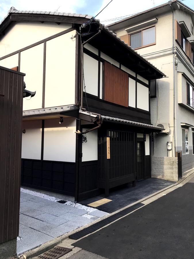 Kyoto Machiya Saikyo-Inn Eksteriør bilde