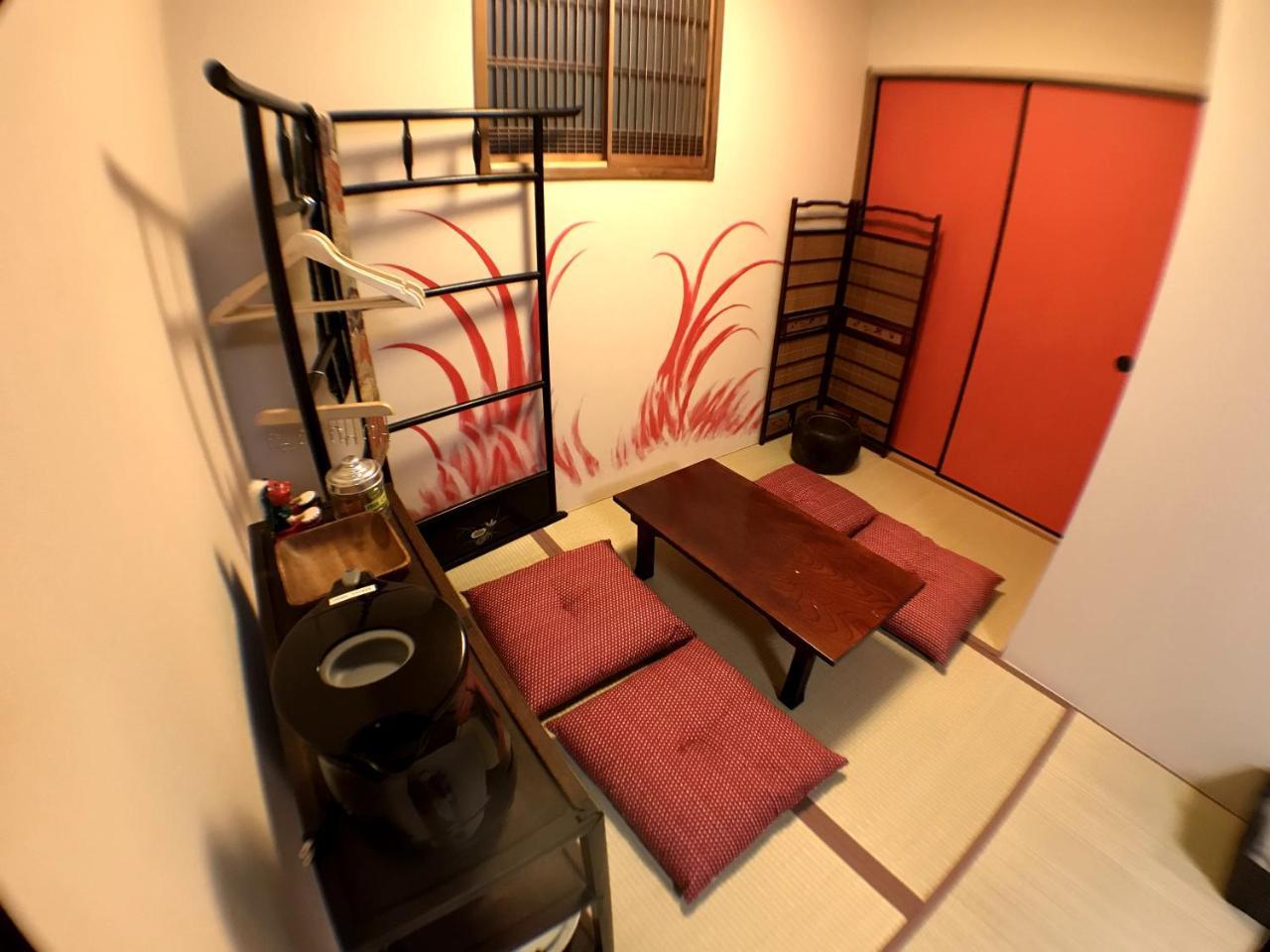 Kyoto Machiya Saikyo-Inn Eksteriør bilde