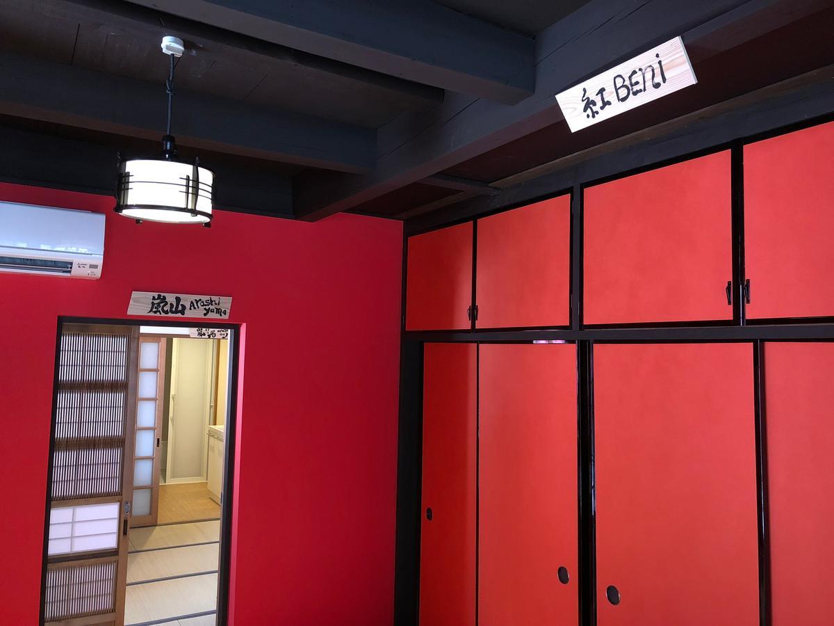 Kyoto Machiya Saikyo-Inn Eksteriør bilde