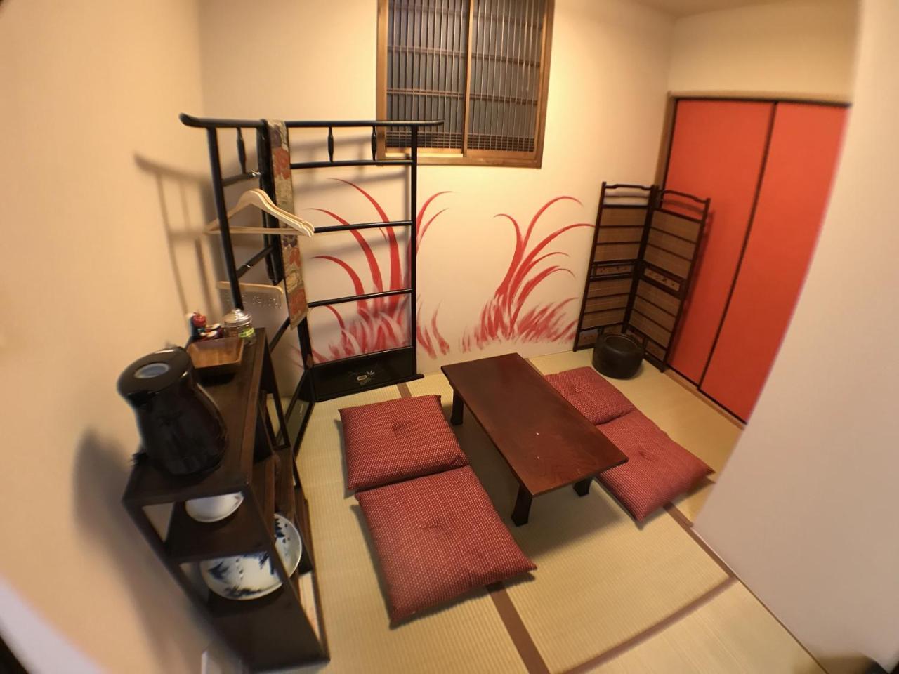 Kyoto Machiya Saikyo-Inn Eksteriør bilde