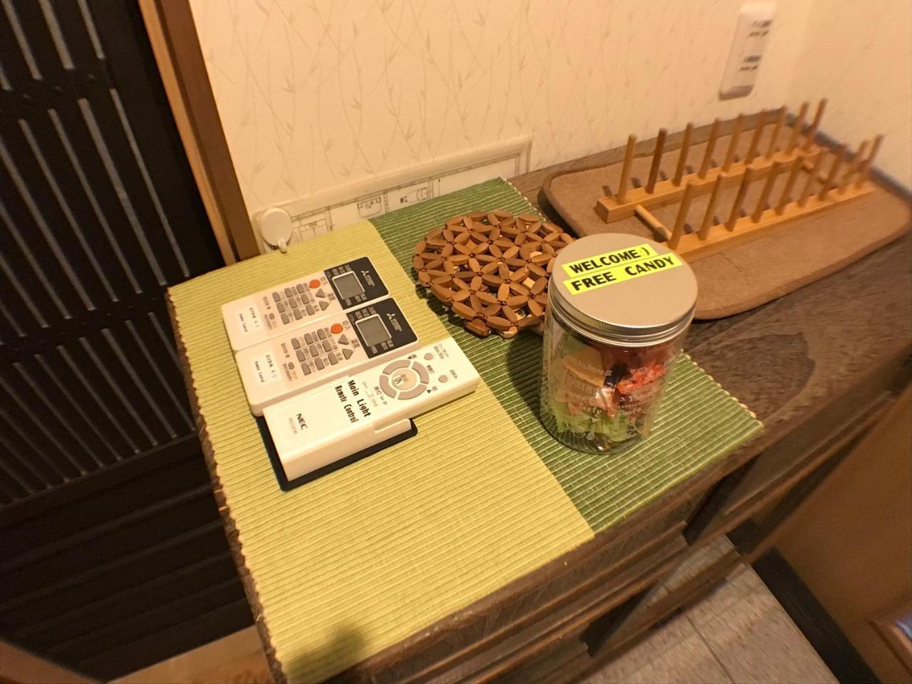 Kyoto Machiya Saikyo-Inn Eksteriør bilde