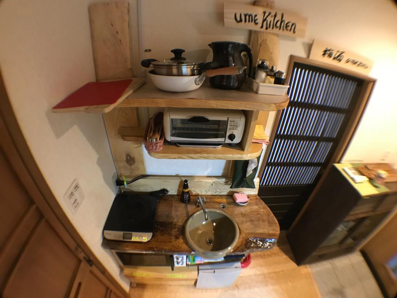 Kyoto Machiya Saikyo-Inn Eksteriør bilde
