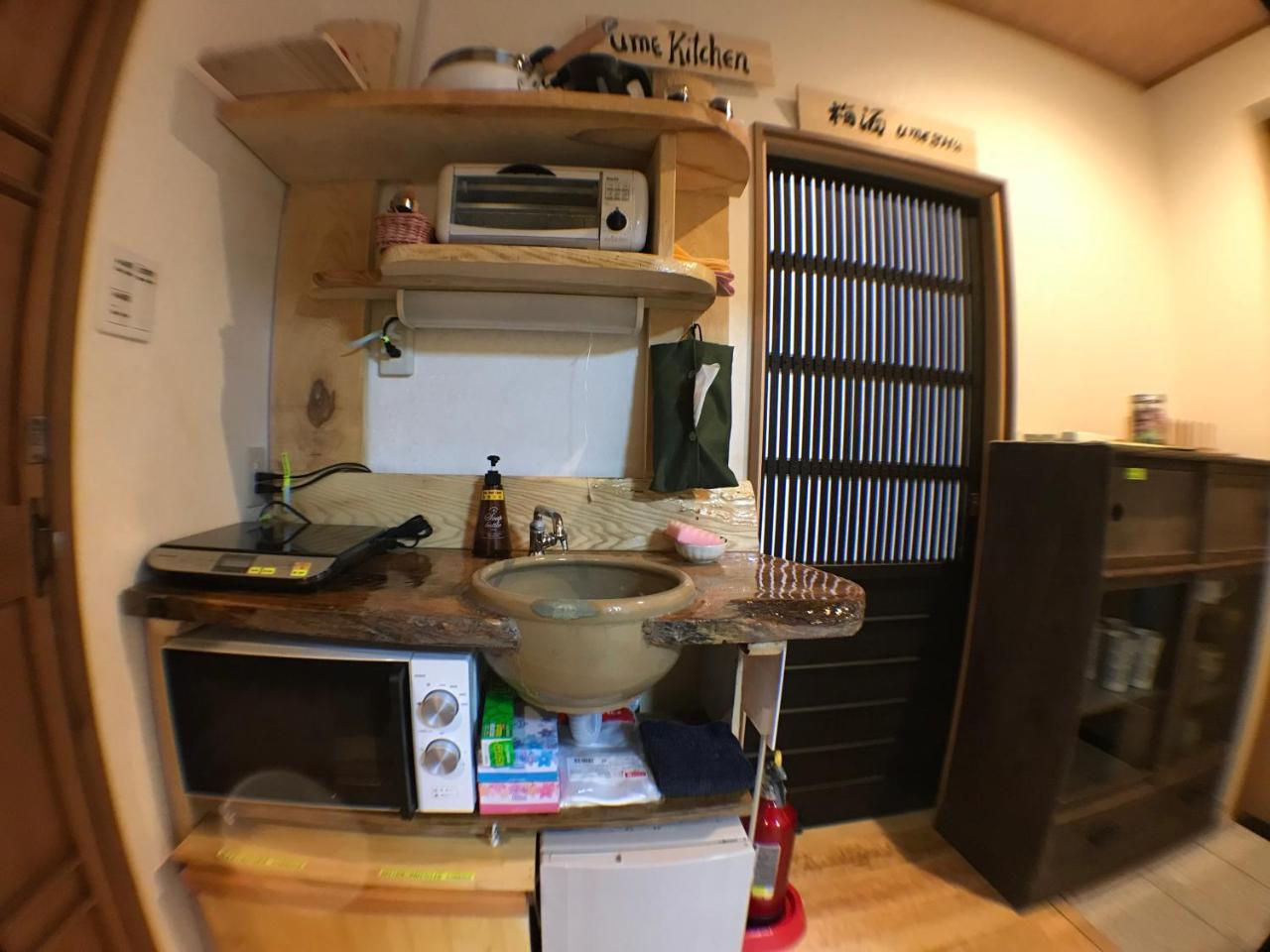 Kyoto Machiya Saikyo-Inn Eksteriør bilde