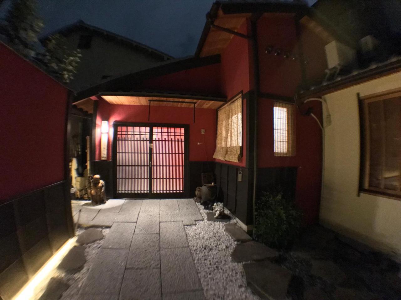 Kyoto Machiya Saikyo-Inn Eksteriør bilde