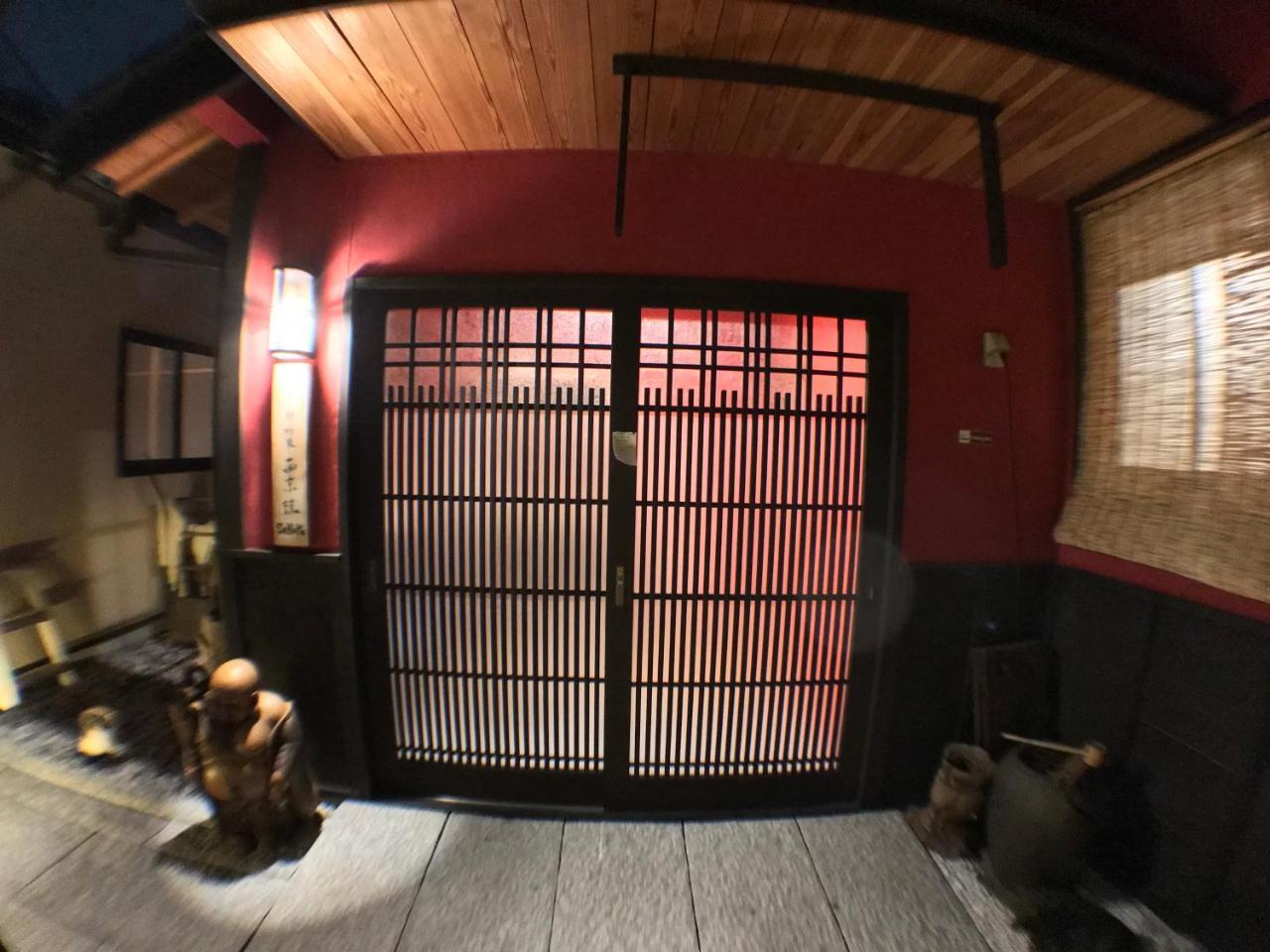 Kyoto Machiya Saikyo-Inn Eksteriør bilde