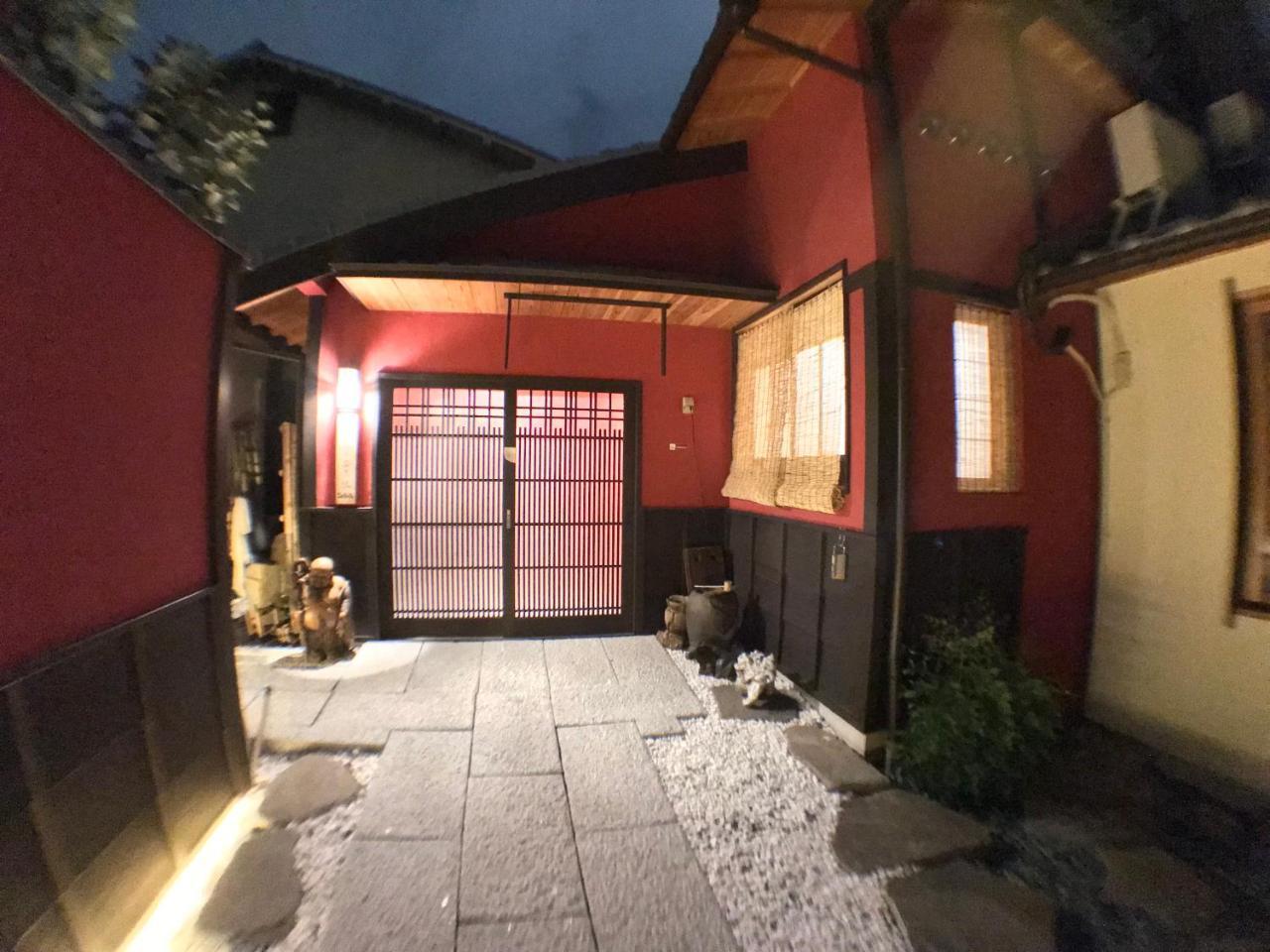 Kyoto Machiya Saikyo-Inn Eksteriør bilde