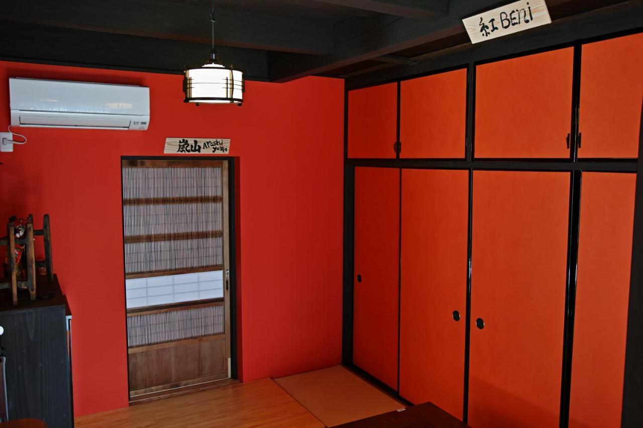 Kyoto Machiya Saikyo-Inn Eksteriør bilde