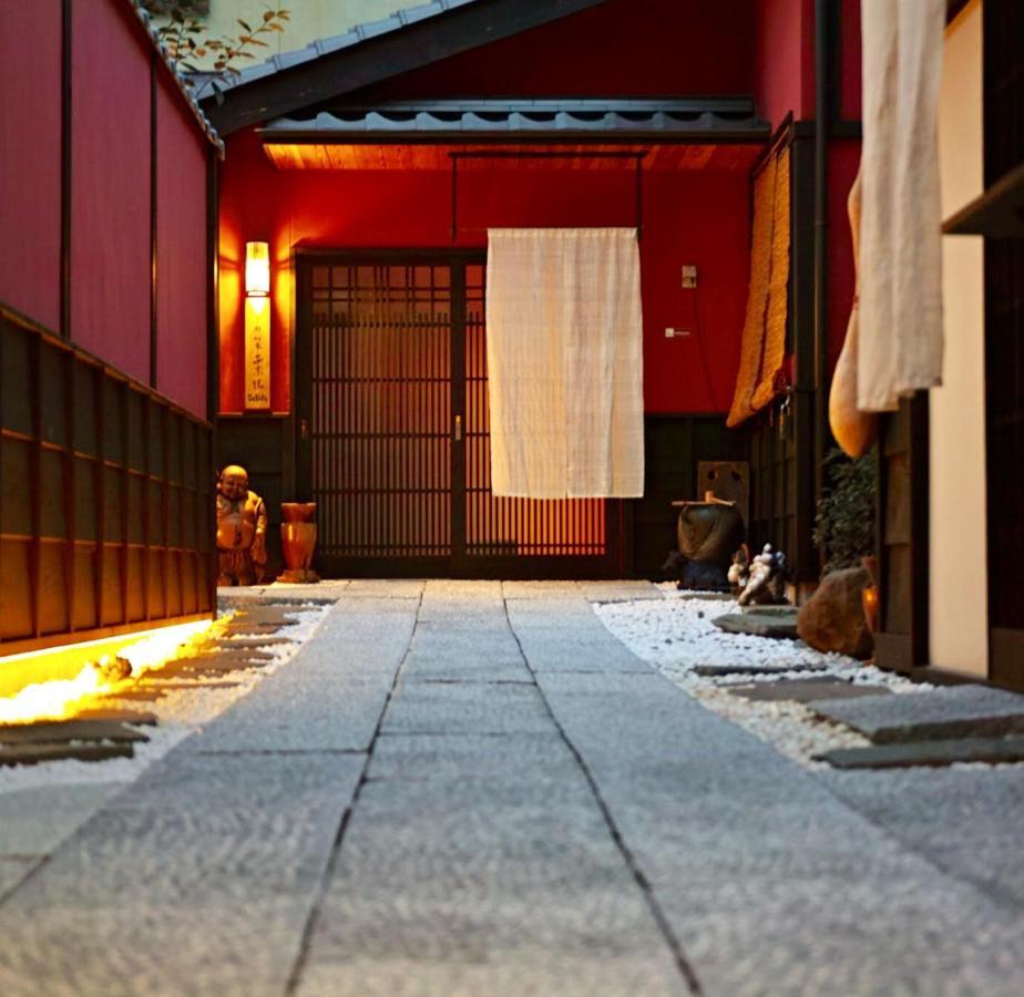 Kyoto Machiya Saikyo-Inn Eksteriør bilde